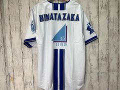 Free!岩鳶高校水泳部ローソンオリジナルジャージ レシートID