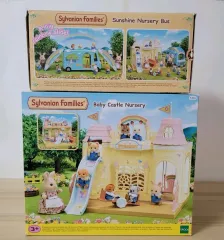 (3種)シルバニアファミリー キャッスル幼稚園 プレイグラウンド MUZIGAE MANSION ムジゲマンション 幼稚園 バス まとめ