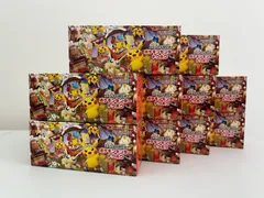 【サプライのみ 10個セット】スペシャルBOX ポケモンセンタートウホク
