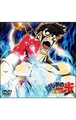 2026年最新】はじめの一歩 DVD 全巻セットの人気アイテム - メルカリ