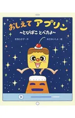 2026年最新】芳岡ひできさんの人気アイテム - メルカリ