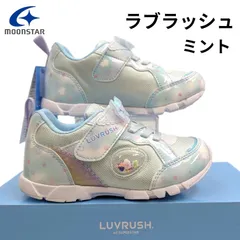 ムーンスター ラブラッシュ LV1251WS モヤ ミント