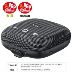 Vrsual Sound H2O Delay Chorus 箱 取説 付き H2O – モリダイラ楽器