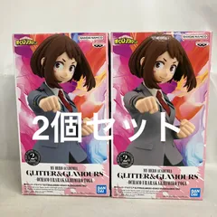 未開封 僕のヒーローアカデミア GLITTER&GLAMOURS 麗日お茶子 フィギュア 2個セット SF4564 c107
