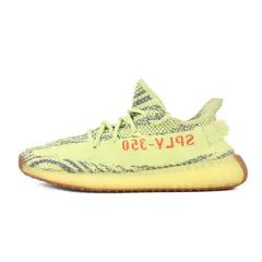 2026年最新】YEEZY BOOST 350 V2 SEMI FROZEN YELLOWの人気アイテム