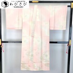 長襦袢 嵯峨野ぼかし 紅葉柄 薄浅紅色 しつけ糸 半衿付 J-320 長襦袢 嵯峨野ぼかし 紅葉柄 薄浅紅色 しつけ糸 半衿付 J-320 - メルカリ