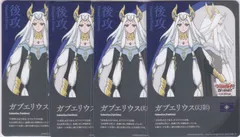 2026年最新】狐芝ライカの人気アイテム - メルカリ