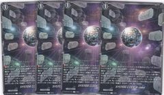 SYSTEM CODE:X-ceed システムコードイクシード - メルカリ