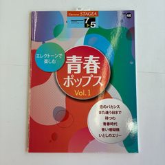女子プロレスリング PLUS セット 1-11巻 - メルカリ
