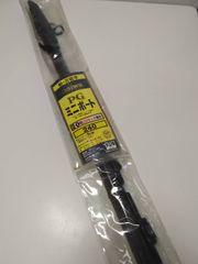 水彩 240 ロッド ヘラニギリ付き 段塗仕上げ 高級ヘラ竿 - メルカリ