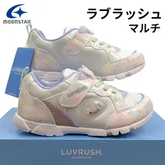 ムーンスター ラブラッシュ LV1251WS モヤ マルチ