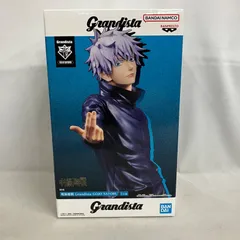 未開封 呪術廻戦 Grandista 五条悟 フィギュア SF4568 c101