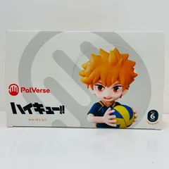 【飾磨店】 中古 全6種セット 「PalVerse ハイキュー!! vol.1」