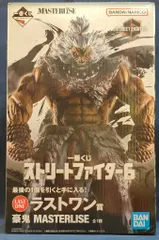 BANDAI SPIRITS 一番くじ ストリートファイター6 ラストワン賞 豪鬼 MASTERLISE