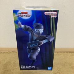 ☆劇場版 忍たま乱太郎 雑渡昆奈門 ドクタケ忍者隊 最強の軍師