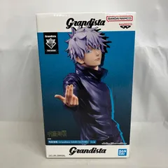 未開封 呪術廻戦 Grandista 五条悟 フィギュア SF4569 c101