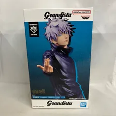 未開封 呪術廻戦 Grandista 五条悟 フィギュア SF4570 c101