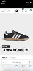 アディダス サンバ OG