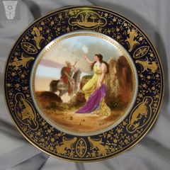 安いロイヤルヴィエナ アンティークの通販商品を比較 | ショッピング