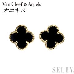 ゆ*ん様 Van Cleef & Arpels スイートアルハンブラオニキスピア - メルカリ
