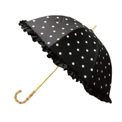 ☆ ドット/ブラック ☆ ピンクトリック pink trick 長傘 晴雨兼用 完全遮光 親骨50cm pink trick ピンクトリック 長傘 晴雨兼用 晴雨兼用傘 雨傘 日傘 レディース傘 傘 かさ カサ フリル傘 日よけ 日除け フリルのサムネイル