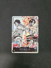 【ワンピース】ルフィ&エース L リーダー パラレル ST30-001 原作絵