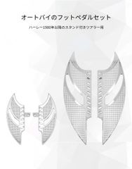 ソフテイルFLS・FLSS等 レザー サドルシート 取り付けキット付き 