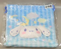 サンリオ シナモロール当りくじ 2024年12月 9.巾着