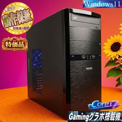 ☆特価品☆大画面ノートPC】目の悪い方も大丈夫☆B55/B☆ - メルカリ
