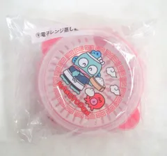 サンリオ ハンギョドン当りくじ 2025年9月 9.電子レンジ蒸し器