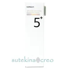 ナンバーズイン numbuzin 5番 白玉点滴グルタチオンCトナー 200ml 使用期限202707 並行輸入品