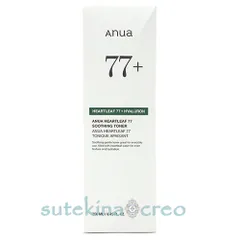 Anua アヌア ドクダミ 77 スージングトナー 250ml 使用期限202707 並行輸入品