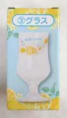 サンリオ シナモロール当りくじ 2025年7月 3.グラス