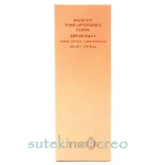 TIRTIR ティルティル MASK FIT TONE UP ESSENCE CORAL 30mlのサムネイル