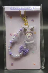 サンリオ マイメロクロミ当たりくじ 2026年1月 10.ビーズチャーム クロミ