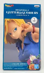 BANDAI SPIRITS GLITTER&GLAMOURS ANDROID NO.18 II 人造人間18号 A/紺シャツ