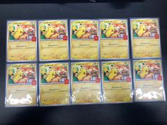 ポケモンカード ニョロボン ☆ 第1弾基本拡張パック 109/128 eカード