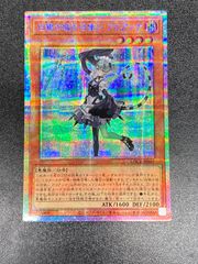 ポケモンカード ニョロボン ☆ 第1弾基本拡張パック 109/128 eカード