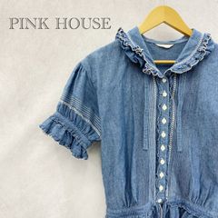 極美品✨ピンクハウス デニムチュニック フリル リボン コットン100