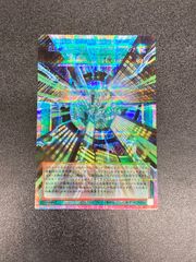 ポケモンカード ニョロボン ☆ 第1弾基本拡張パック 109/128 eカード