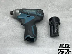 ♪【中古】マキタ TOO90D インパクト バッテリー付き！ 広島安佐北店 