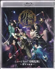 2026年最新】幕末天狼 dvdの人気アイテム - メルカリ