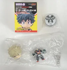 グッドスマイルカンパニー ねんどろいどさぷらいず ヒーローvs敵〈ヴィラン〉編 爆豪勝己