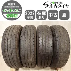 2026年最新】中古タイヤ 4本セット 165r13の人気アイテム - メルカリ