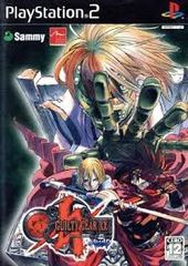 DS-サモンナイト ツインエイジ 精霊たちの共鳴 - メルカリ