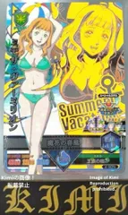 グリモワールバトル　ノエル　ミモザ　cp 2026年最新】グリモワールバトル ノエルの人気アイテム - メルカリ