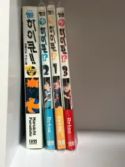 ハイキュー 漫画