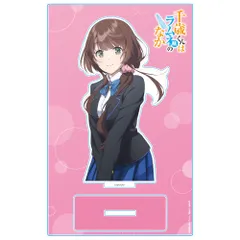 内田優空 千歳くんはラムネ瓶のなか アクリルキャラスタンド グッズ スタンド アクスタのサムネイル