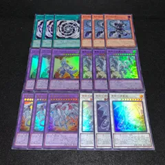 遊戯王　KY760 QCCP 究極融合　青き眼の賢士　ブルーアイズタイラントドラゴン　青眼の双爆裂龍　真青眼の究極竜　青眼の精霊龍　各3枚