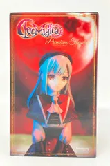 ブシロードクリエイティブ プレミアムフィギュア モーティス